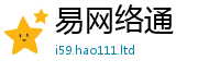 2025新奥天天开好彩新奥彩免费版及7777788888管家婆老家凤凰